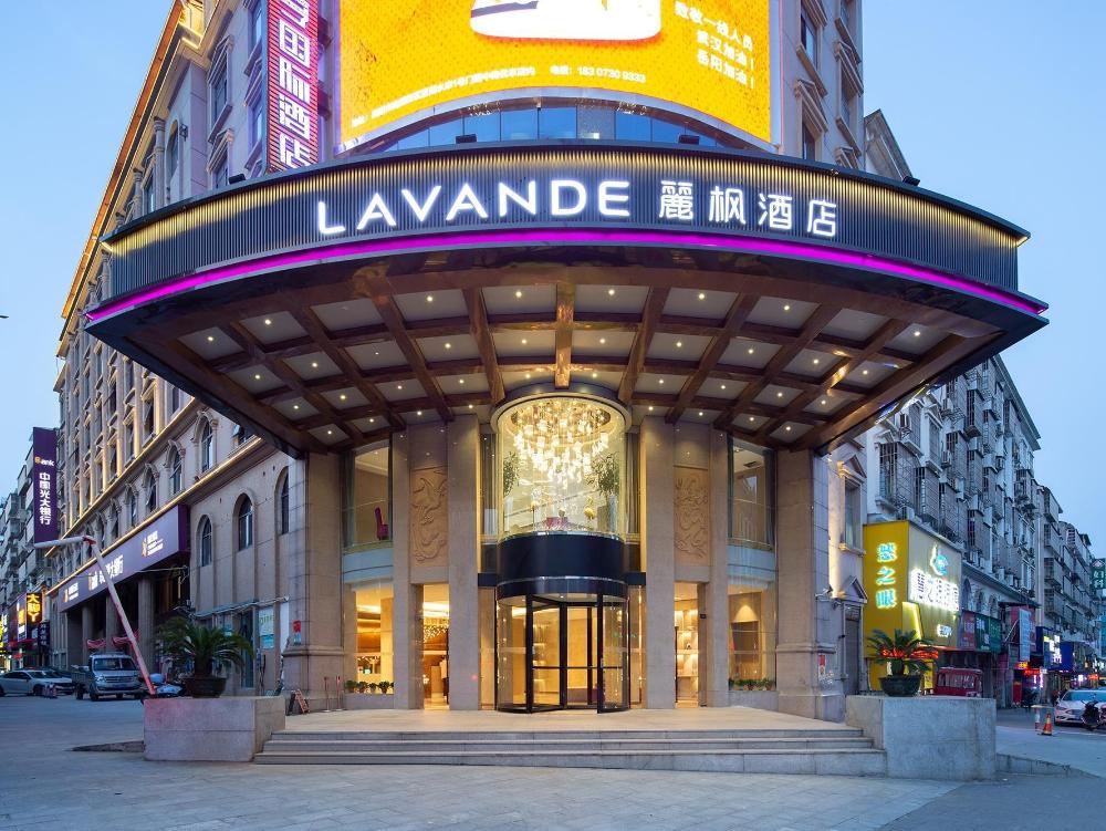 lavande hotel wal mart store east yueyang high speed railway station