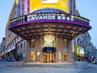 lavande hotel wal mart store east yueyang high speed railway station