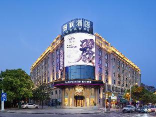 lavande hotel wal mart store east yueyang high speed railway station