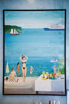 himare