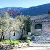 Lavender Cottage,Trpanj>>Dalmatia,3 star