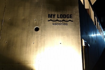 my lodge naoshima
