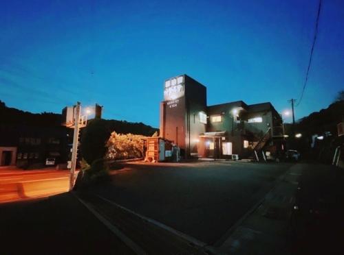 tamaki