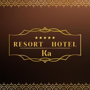 resort hotel ka adult only