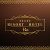 resort hotel ka adult only