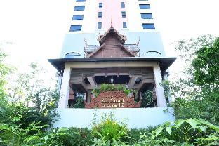 the park hotel chiang mai