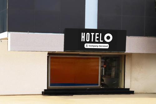 hotel o oragadam industrial estates chennai formerly ssm rooms