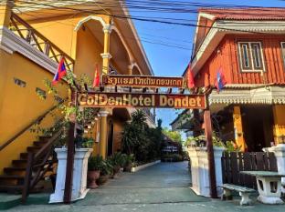 golden hotel dondet
