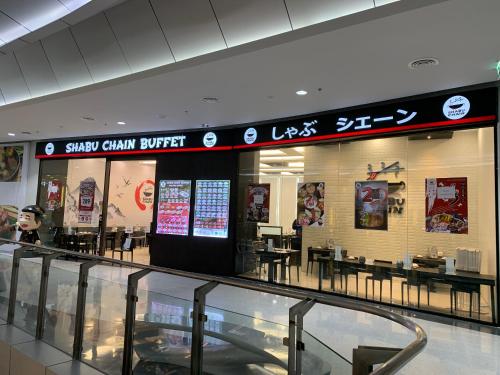 dan muangthong rental