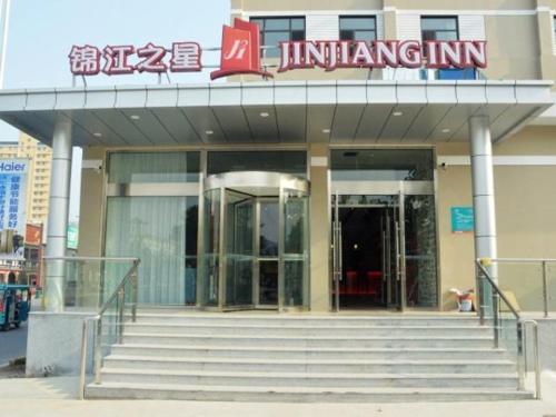 jinjiang inn qinghuangdao changli branch