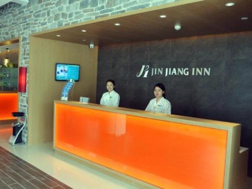 jinjiang inn qinghuangdao changli branch