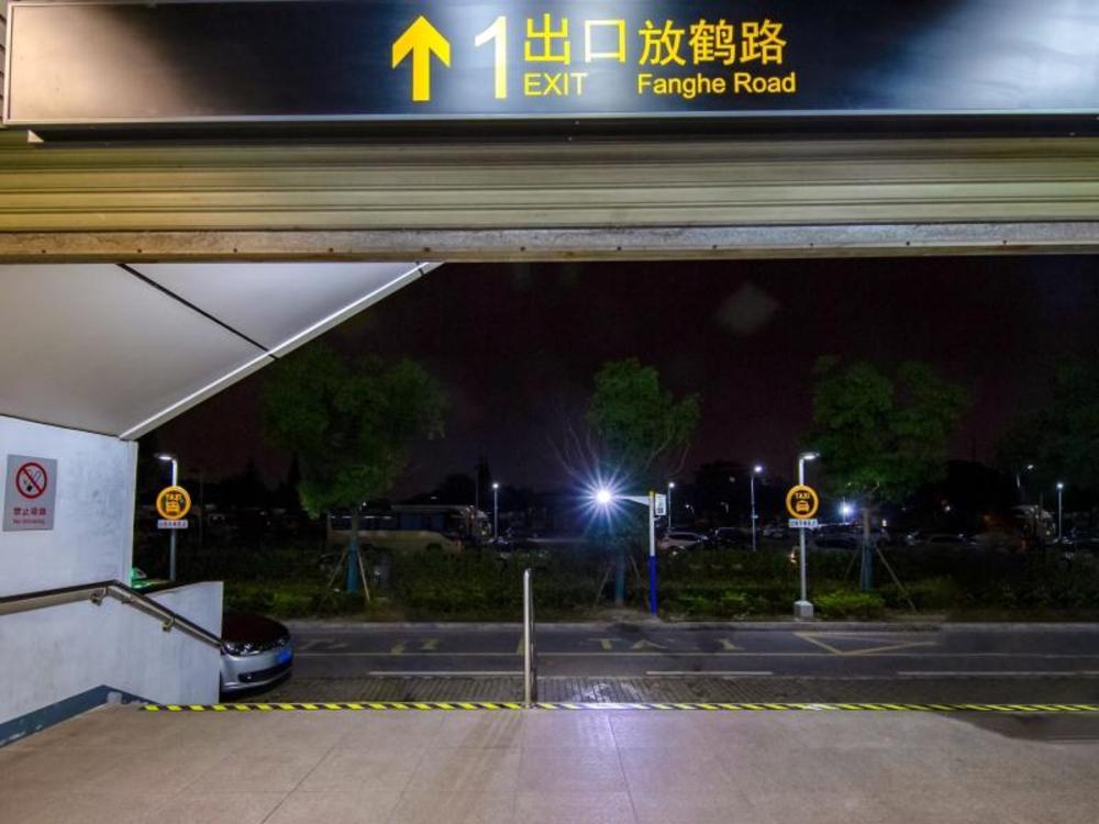 shell hotel shnaghai beiqiao metro station