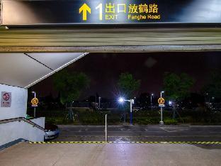 shell hotel shnaghai beiqiao metro station