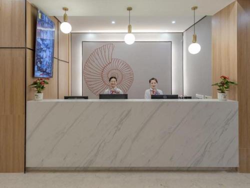 shell hotel shnaghai beiqiao metro station