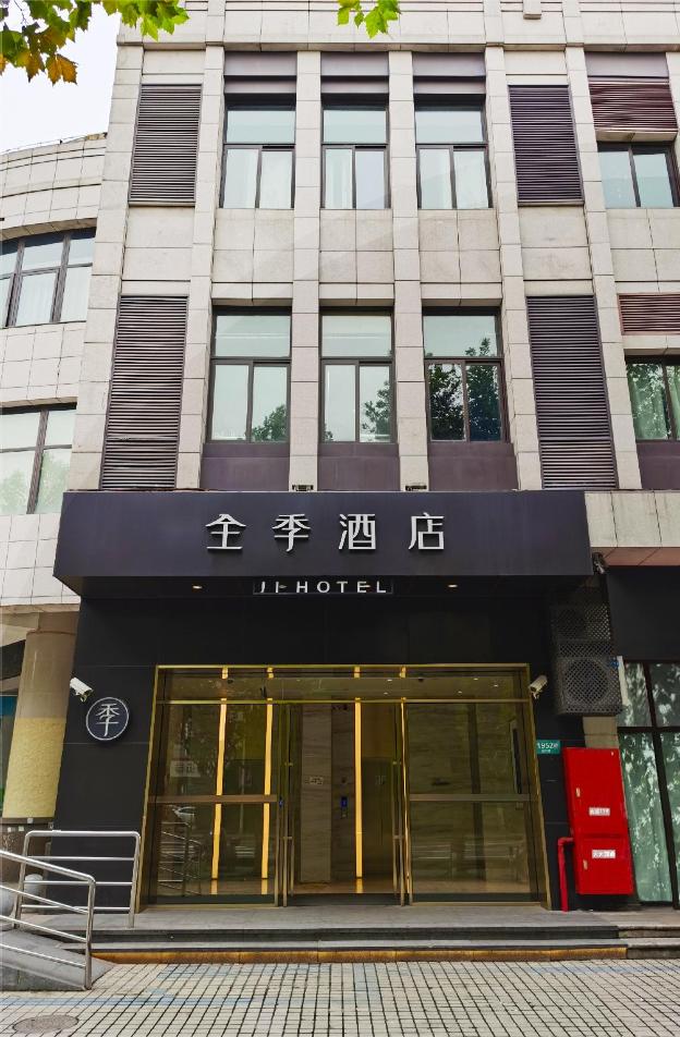 ji hotel zhuanqiao wanda