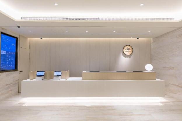 ji hotel zhuanqiao wanda
