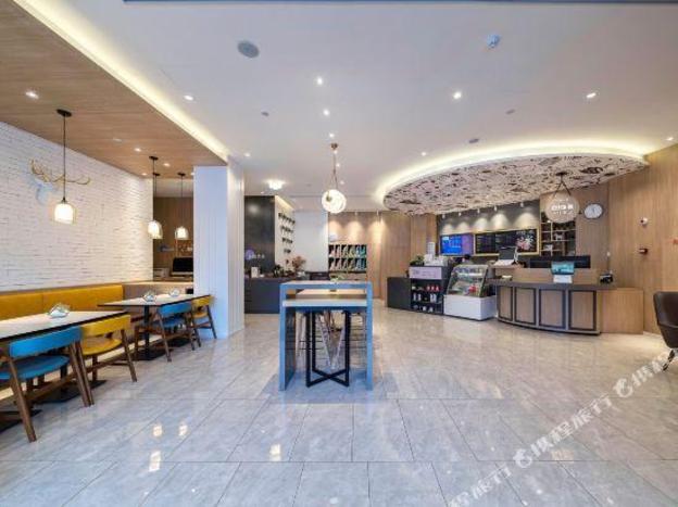 hanting premium hotel shanghai xinzhuang bei plaza
