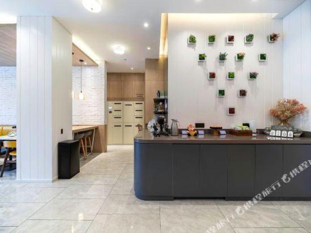 hanting premium hotel shanghai xinzhuang bei plaza