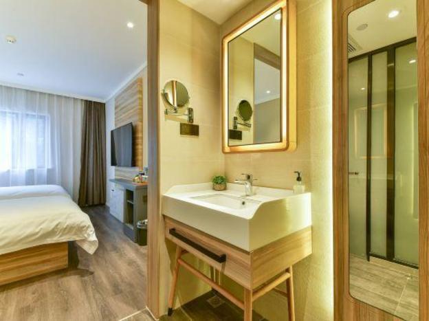 hanting premium hotel shanghai xinzhuang bei plaza