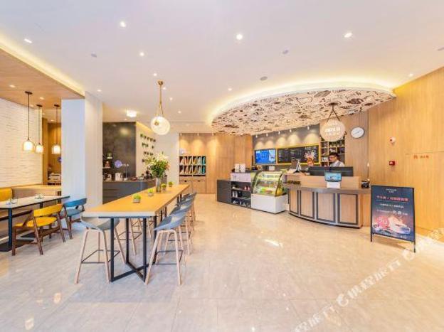 hanting premium hotel shanghai xinzhuang bei plaza
