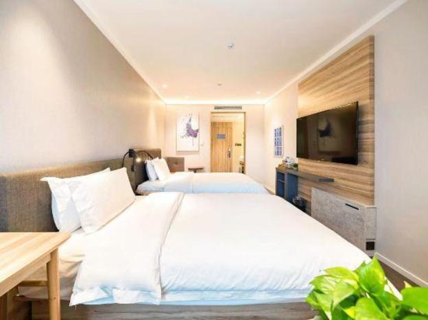 hanting premium hotel shanghai xinzhuang bei plaza