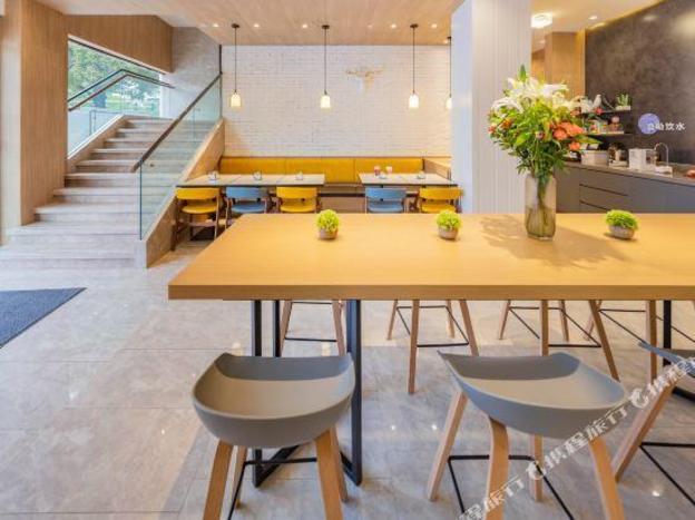 hanting premium hotel shanghai xinzhuang bei plaza