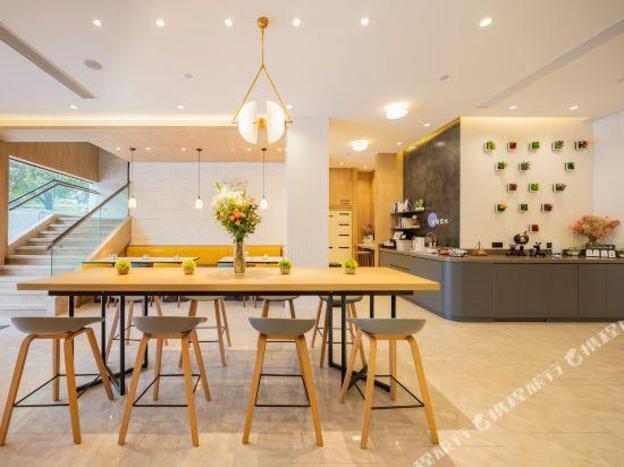 hanting premium hotel shanghai xinzhuang bei plaza