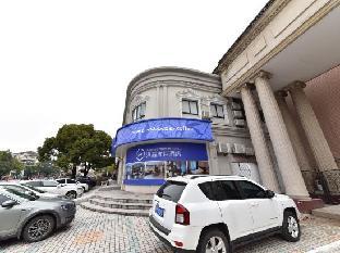 hanting premium hotel shanghai xinzhuang bei plaza
