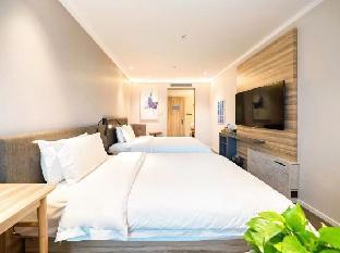 hanting premium hotel shanghai xinzhuang bei plaza