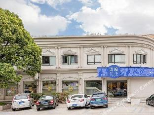 hanting premium hotel shanghai xinzhuang bei plaza