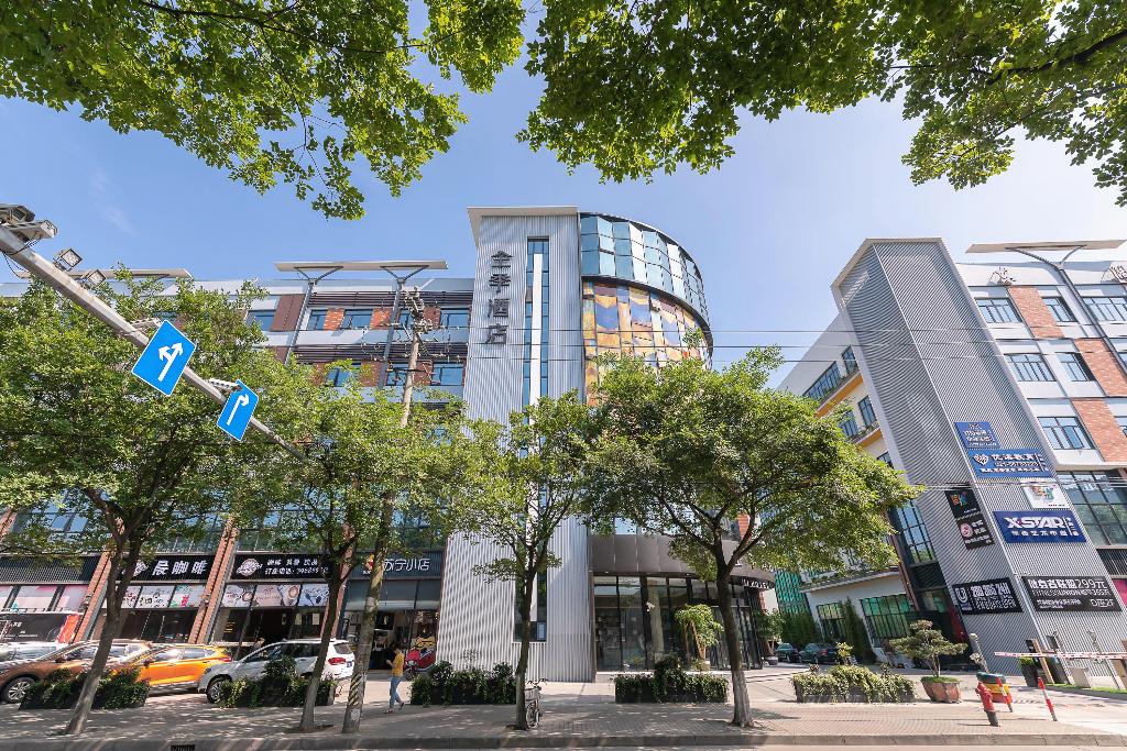 ji hotel shanghai xinzhuang