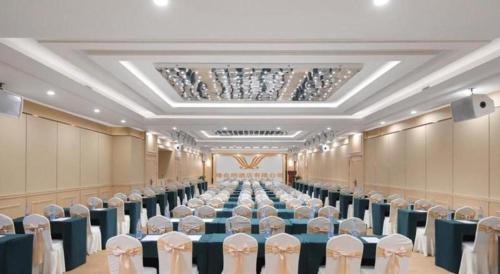 vienna hotel shanghai hongqiao hub national exhibition center huqingping road