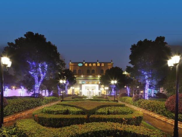 vienna hotel shanghai hongqiao hub national exhibition center huqingping road