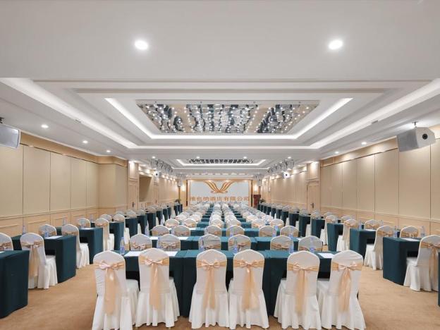 vienna hotel shanghai hongqiao hub national exhibition center huqingping road
