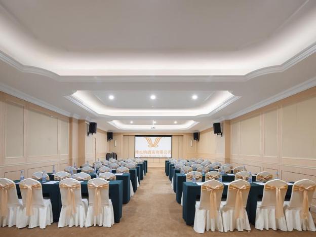 vienna hotel shanghai hongqiao hub national exhibition center huqingping road