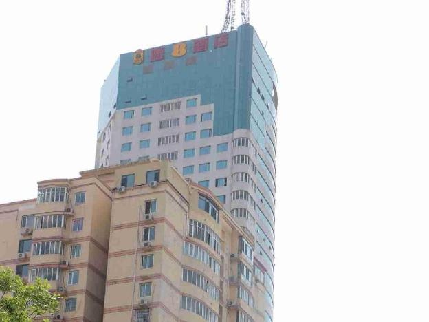tianjin