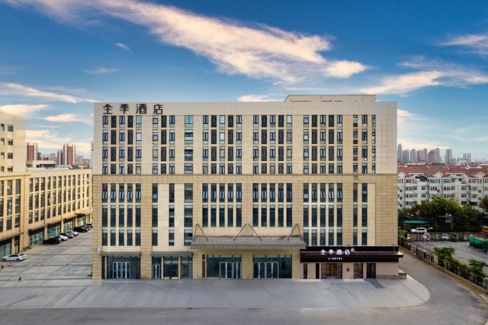 ji hotel tianjin tucheng metro station