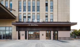 ji hotel tianjin tucheng metro station