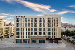 ji hotel tianjin tucheng metro station