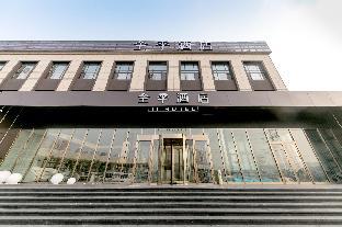 ji hotel dalian north railway station