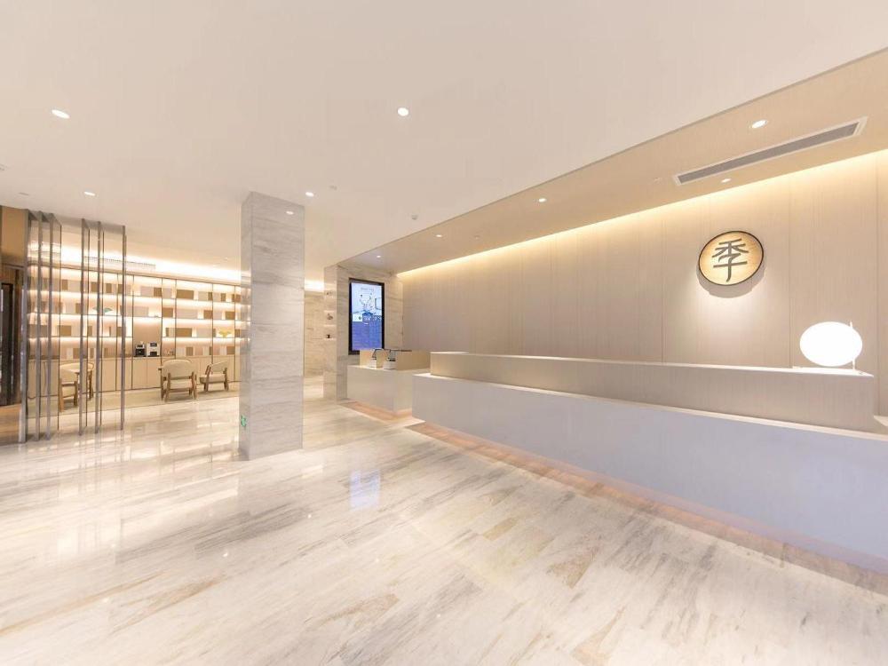 ji hotel xian qujiang international convention a