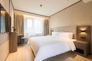 hanting hotel xian jingwei new town changqing west road