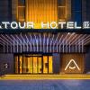 atour hotel xian xiaozhainan qujiang convention and exhibition center
