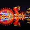 atour hotel xian xiaozhainan qujiang convention and exhibition center