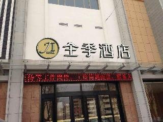 jiuquan