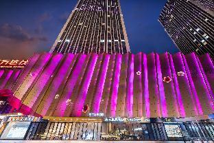 crystal orange nanjing xianlin wandamao hotel
