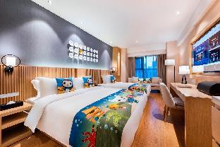 crystal orange nanjing xianlin wandamao hotel