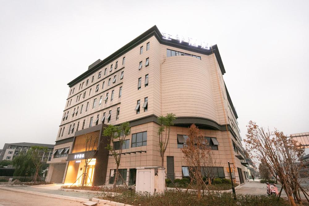 ji hotel wuxi outang vocational education par