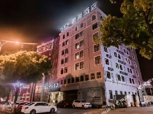 xana hotelle wuxi zhongshan road oufeng street