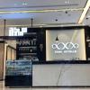 xana hotelle wuxi zhongshan road oufeng street